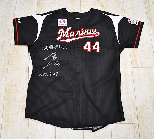 オンラインストア限定】4月～5月ヒーローメモラビリア発売 - 千葉