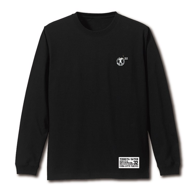 千葉ロッテマリーンズ フリース 長袖 オンラインストア限定】2/18(金