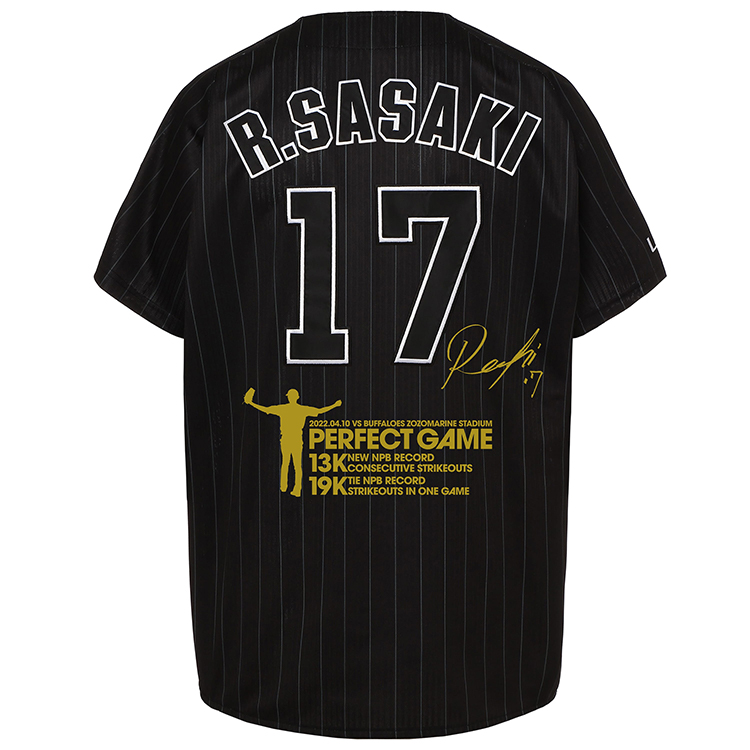 オンラインストア限定】4/22(金)佐々木朗希投手完全試合&奪三振記録