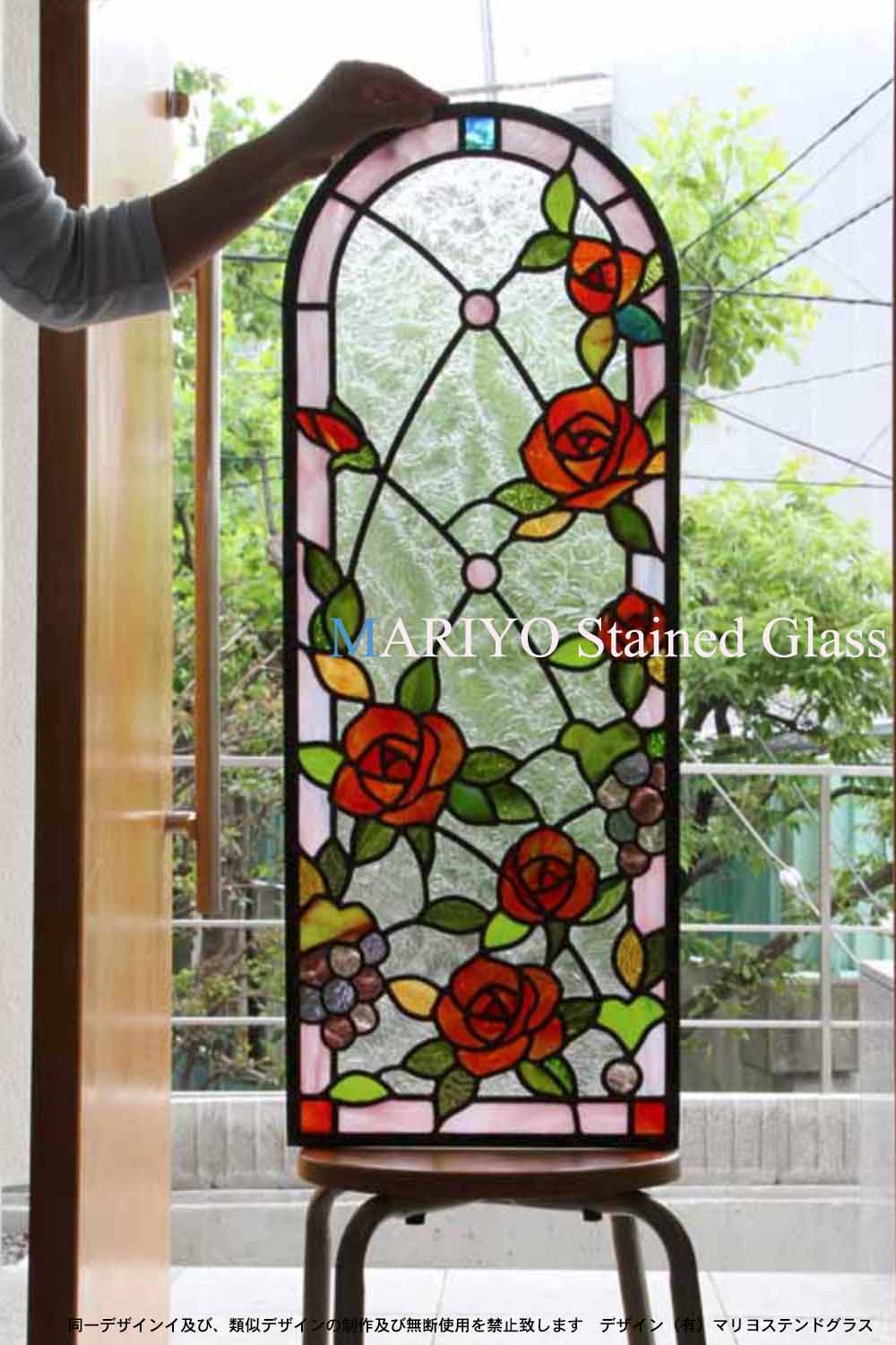 バラのステンドグラス 再注文 バラの花 コレクション | 作家ブログ