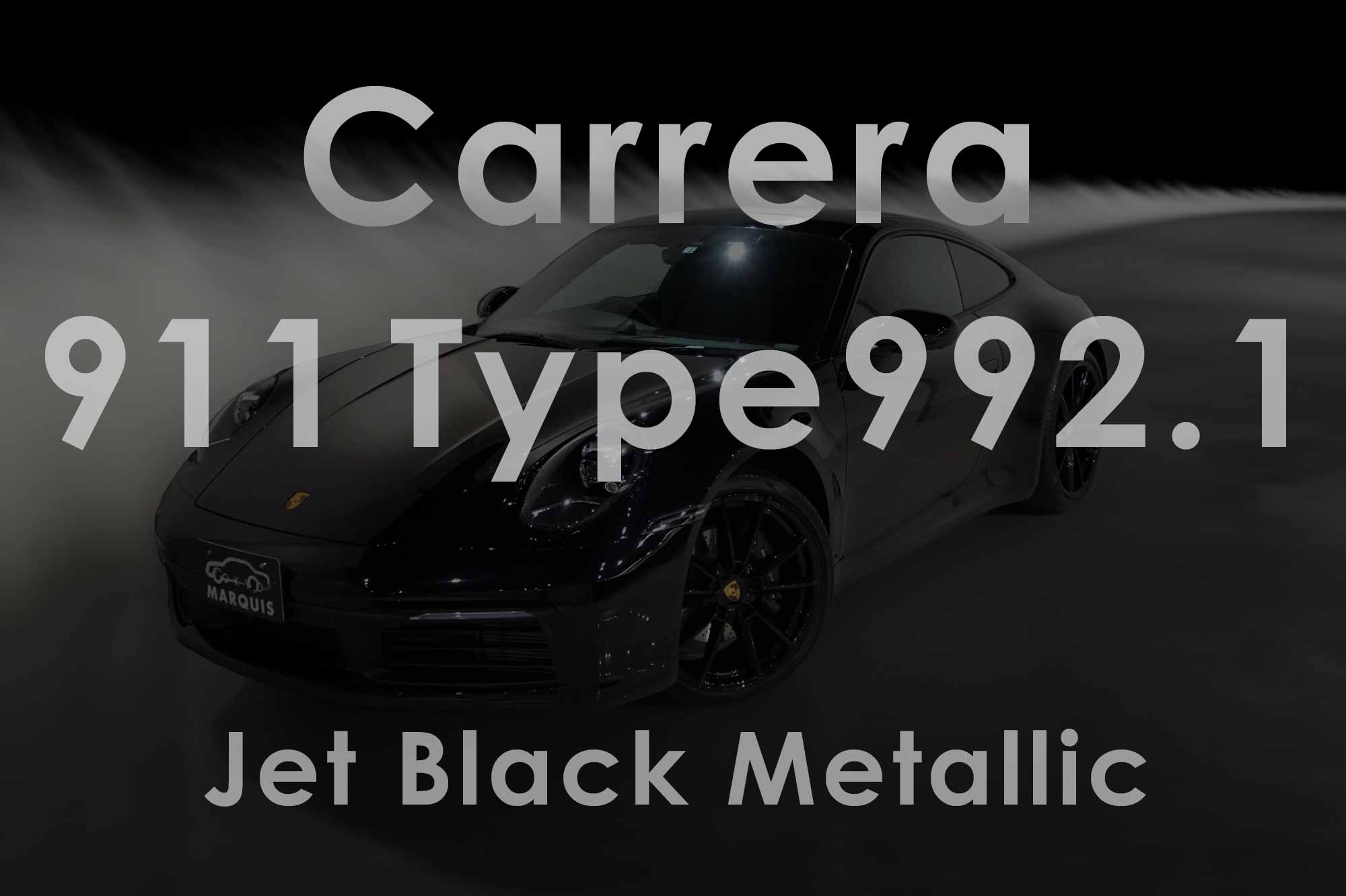 在庫紹介】2022y ポルシェ 911 Carrera Type 992.1 PDK RR ジェット