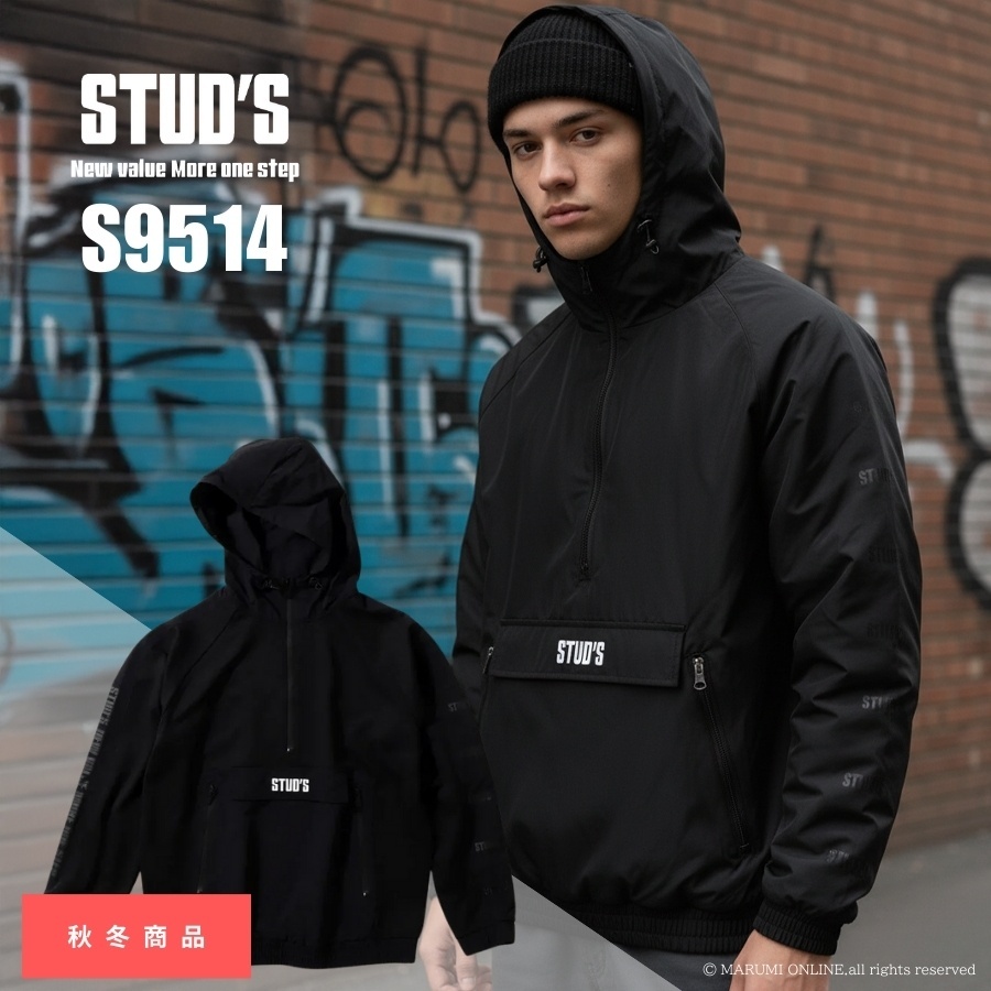 STUD'S スタッズ 異素材MIXハーフジップパーカー S9514 S9514