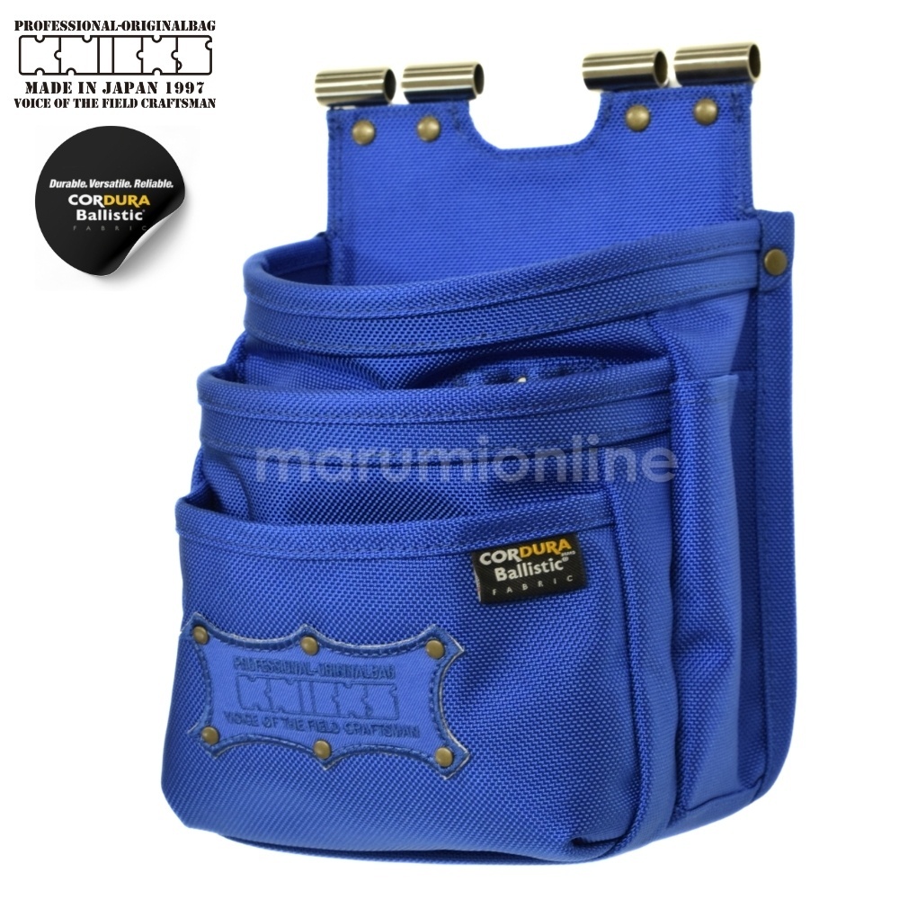 ニックス 腰道具 KNICKS BABLT-301DDX ブルー 青 背面チタン補強