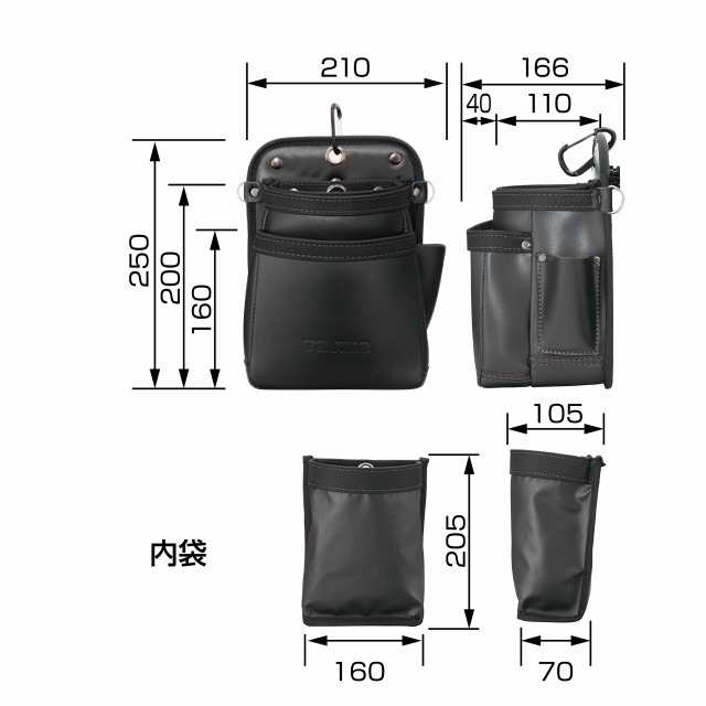 タジマ レザー セフ着脱式腰袋 K 2段中 ツインフック SFKBK-2M2H SFKBK