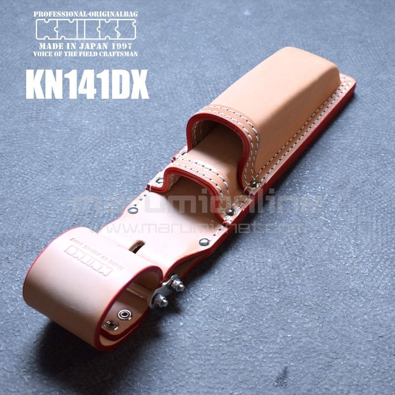 KNICKS ニックス チェーンタイプ親子2段ヌメ革 ノミ 鑿 ホルダー 工具