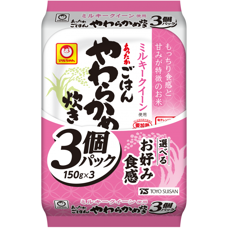 あったかごはん やわらかめ炊き 3個パック | 商品情報 - 東洋水産株式会社