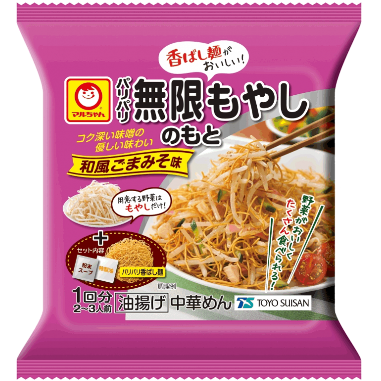 パリパリ無限もやしのもと 1回分 | 商品情報 - 東洋水産株式会社