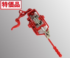 株式会社マルイチ - MARUICHI / ワイヤー荷締機