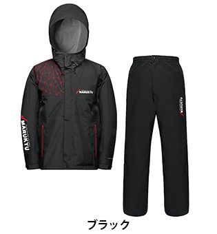 スタンダードレインスーツMQ-01(4色) | つれるエサづくり一筋