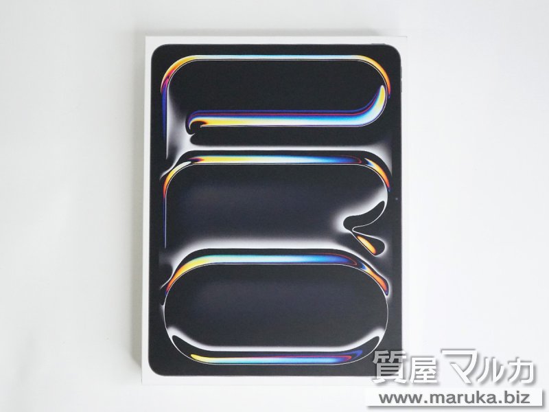 iPad Pro13 M4 Wi-Fi 256GB MVX23J/A 新品の買取・質預かり｜大阪の