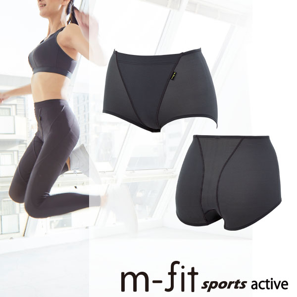 4/27発売]スポーツインナー “m-fit sports active”発売中!! | MARUKO