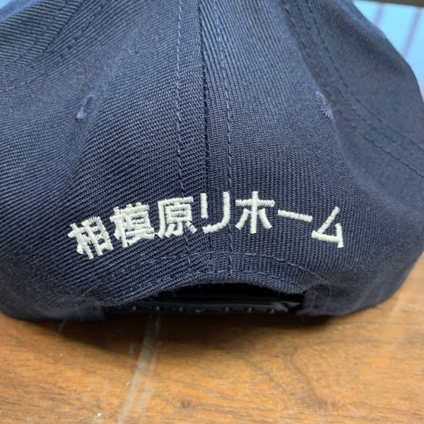 八王子リホーム風キャップ(3D加工) | オリジナル刺しゅうグッズ製作の