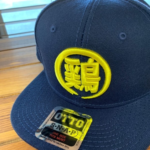 八王子リホーム風キャップ(3D加工) | オリジナル刺しゅうグッズ製作の