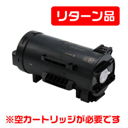 富士ゼロックス リサイクルトナー マルツエコ