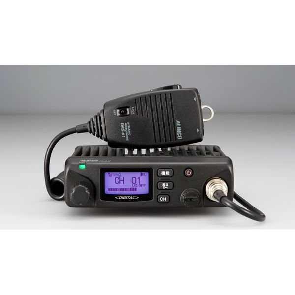 デジタル簡易無線機・登録局(モービル) DR-DPM60 アルインコ製｜電子