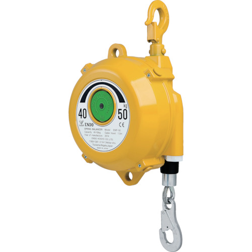 スプリングバランサー EWF-50 40〜50Kg 1.5m EWF-50 遠藤工業製｜電子