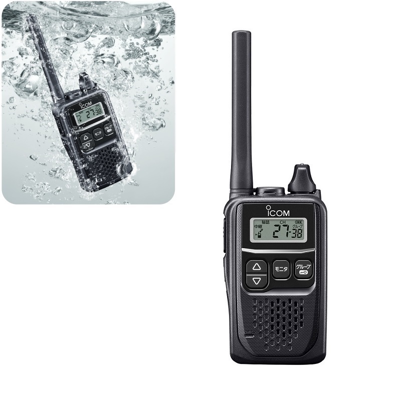 特定小電力トランシーバー IC-4400 ICOM製｜電子部品・半導体通販のマルツ