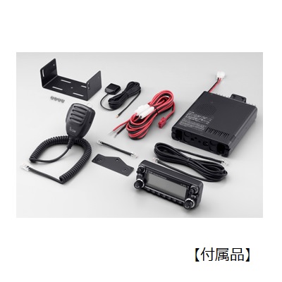 144/430デュアルバンド デジタル 20Wトランシーバー IC-2820G ICOM製