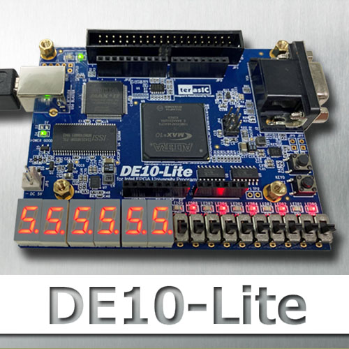 全部入りボードDE10-Lite付き！FPGA開発の基礎と実践を2日でマスタ