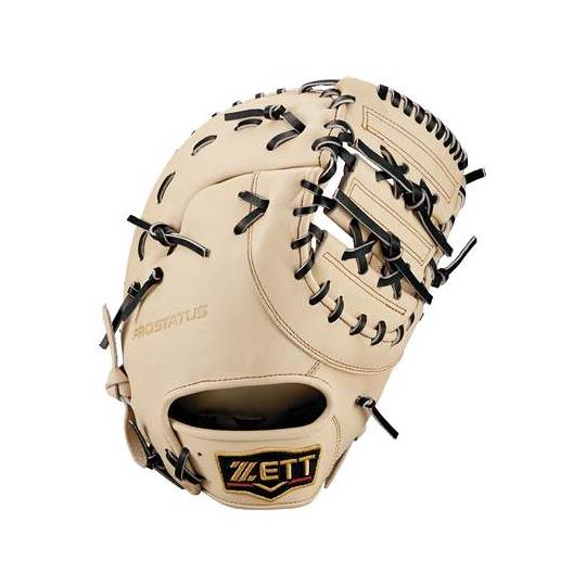 マルゼンスポーツ｜ソフトボール、野球などのスポーツ用品専門店