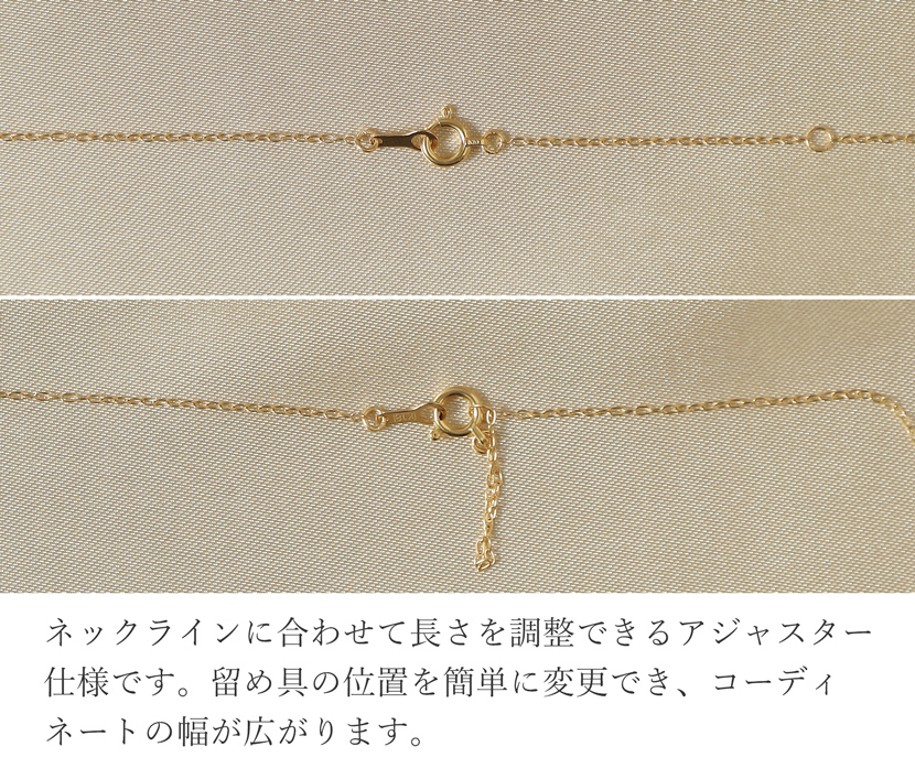 アクセサリー あこや本真珠 ペンダント NK80-3G