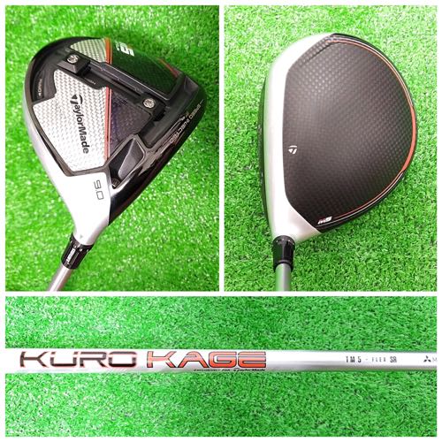 テーラーメイドM5 Tourドライバー試打評価。安定感とコントロール性能