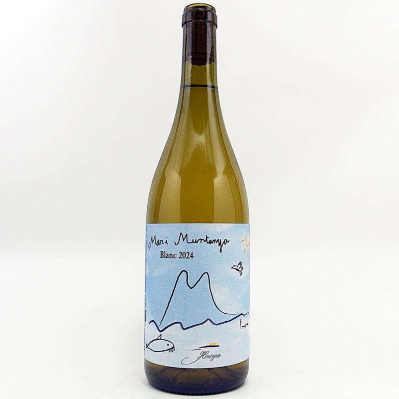 ドメーヌ・ド・ロリゾン - MB Liquors - 酒のあきやま