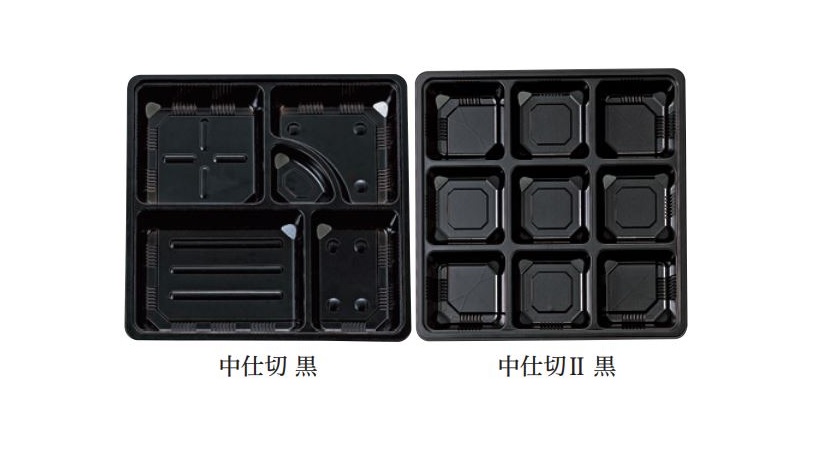 タカギ産業株式会社