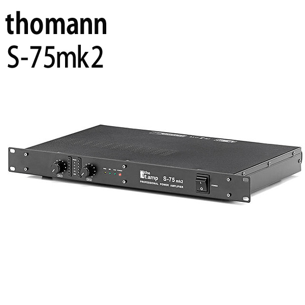thomann (トーマン) ／ S-75mk2 - パワーアンプ - [45W+45W／8Ω、75W+