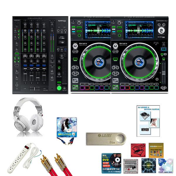 Denon DJ / X1800 Prime】DJミキサーがまさかの1円で？！超絶お得