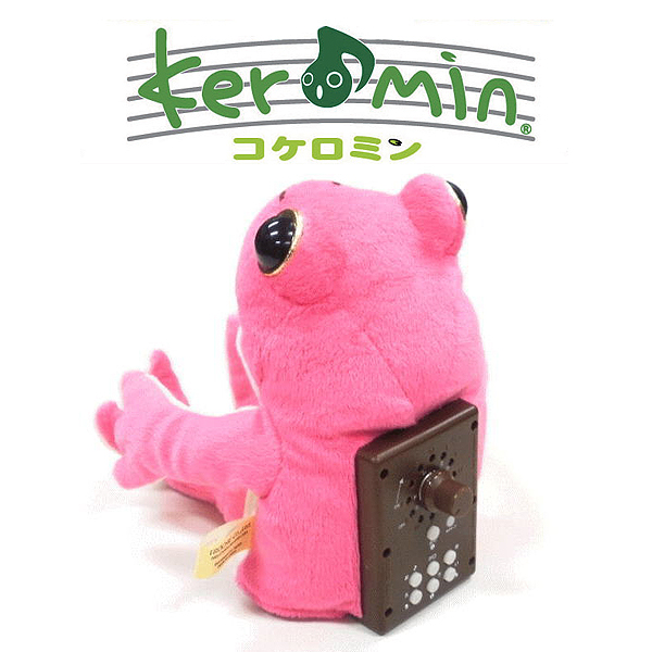 パペット電子機器 コケロミン・ロゼ 改造 PM102KRS - カエルパペット型