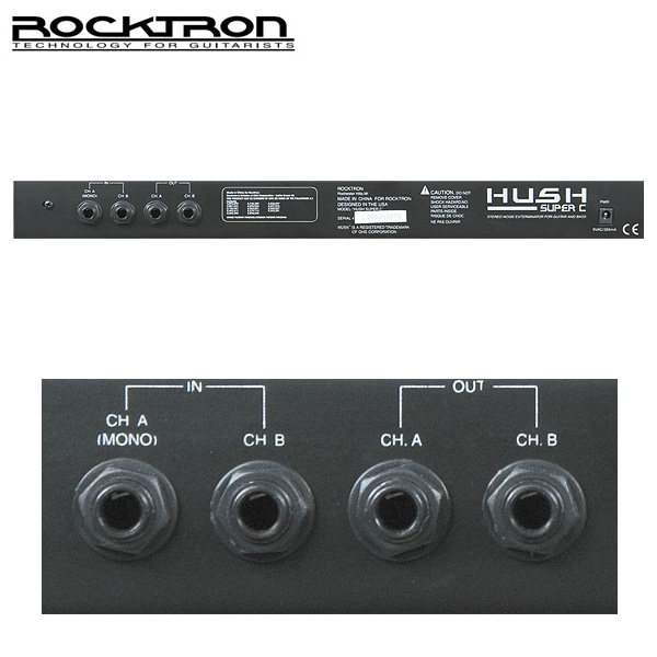 Rocktron(ロックトロン) ／ Hush Super C [ラックタイプ] -ノイズ
