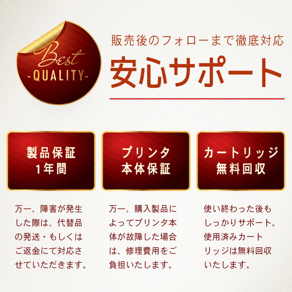 TN514Y トナー イエロー(26.0K) コニカミノルタ リサイクルトナー