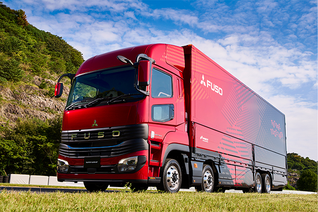 三菱ふそうトラック・バスの「スーパーグレート」がさらにグレートに