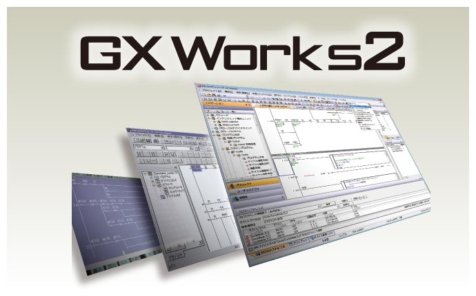 iQ Works 連携 プログラムの標準化 | GX Works2 | シーケンサ MELSEC