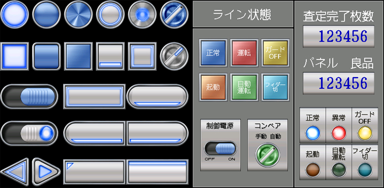 新パーツ | MELSOFT GT Works3 | 表示器 MELHMI-GOT | 製品情報 | 三菱