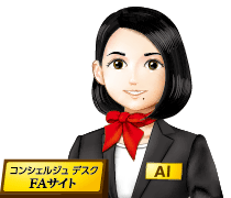 FR-E720EX-3.7K 仕様 センサレスサーボ 仕様から探す｜三菱電機 FA