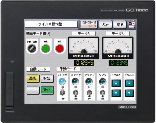 GT1665M-VTBA 特長 表示器 MELHMI-GOT 仕様から探す｜三菱電機 FA