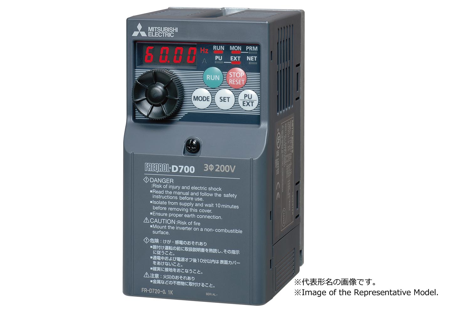 FR-D710W-0.1K 特長 インバータ FREQROL 仕様から探す｜三菱電機 FA