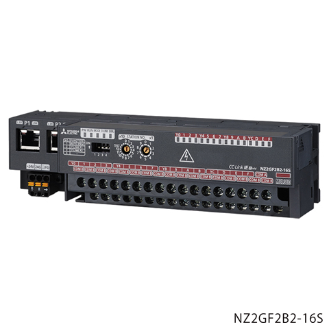 NZ2GF2B2-16S 特長 ネットワーク関連製品 シーケンサ MELSEC 仕様から