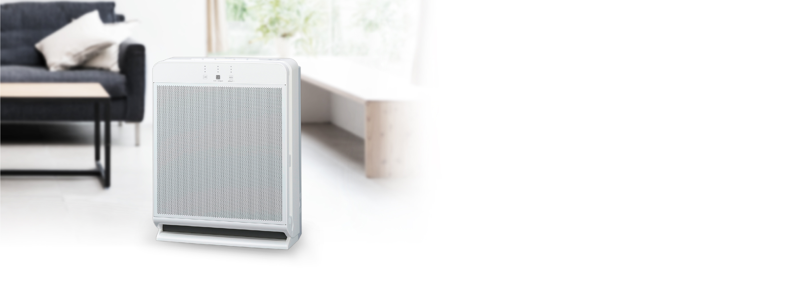 MA-WPV90B｜製品情報｜三菱空気清浄機｜三菱電機