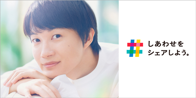 扇風機｜三菱電機