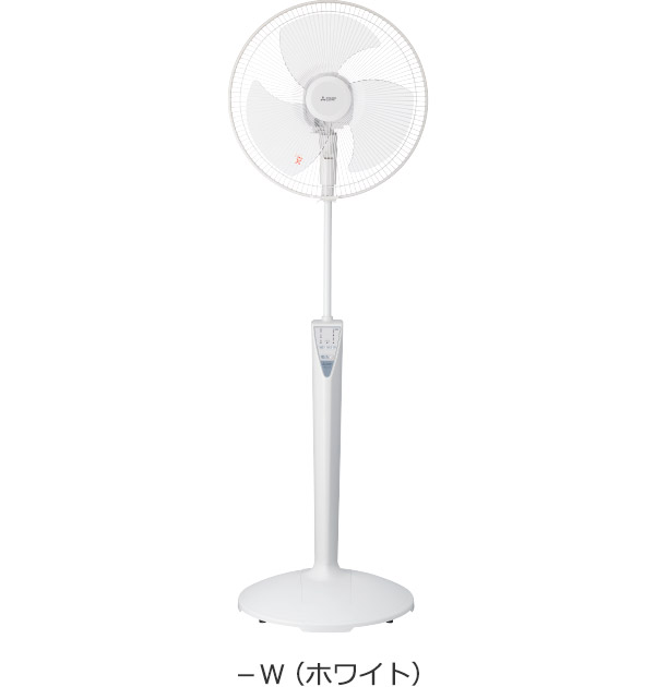 扇風機｜三菱電機