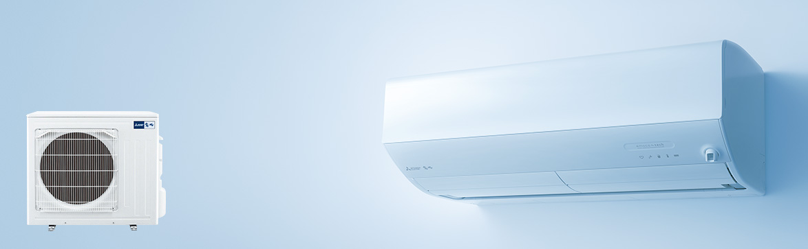 Zシリーズ | 三菱ルームエアコン 霧ヶ峰 | 三菱電機