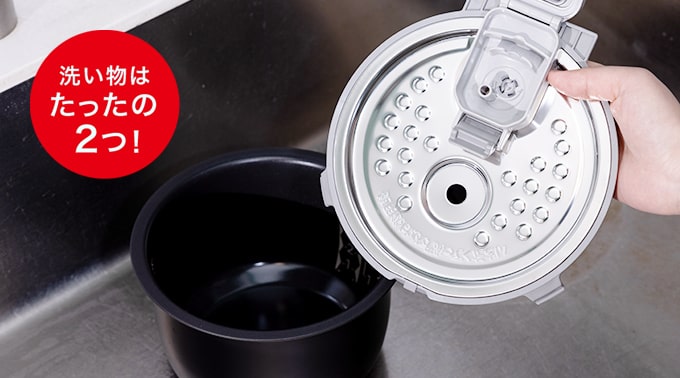 3.5合｜1～2人向け｜NJ-SE06H｜炊飯器｜炭炊釜：三菱電機