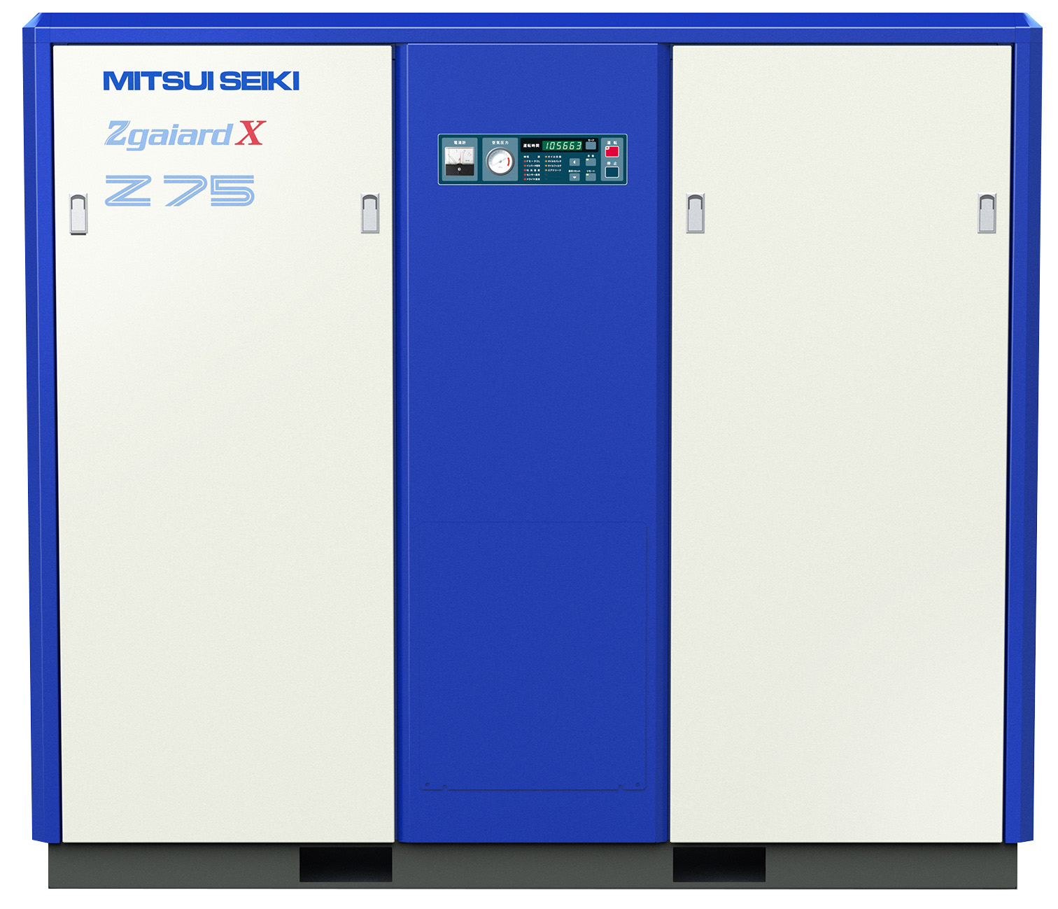 Z75AX-R – 三井精機工業株式会社