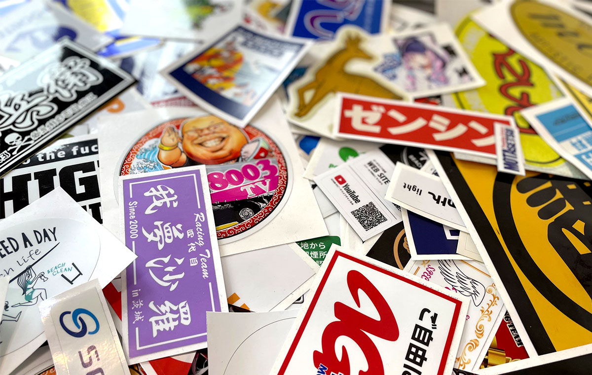 ひたちなか市 オリジナルステッカー印刷・ステッカー作成のことなら