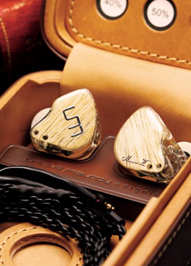 Mason II - Dignis Collaboration Model - Unique Melody -ミックス