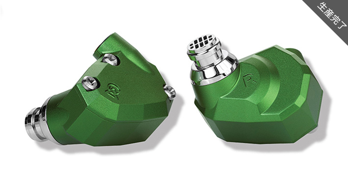 ORION / Sky - Campfire Audio -ミックスウェーブ株式会社