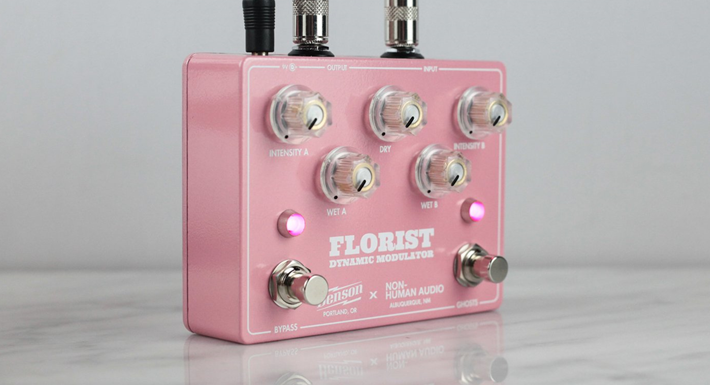 Florist - Benson Amps -ミックスウェーブ株式会社